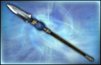 Dragon Spear - 3rd Weapon (DW8).png