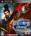 Nobunaga no Yabou Online Tenka Mugen no Shou PS3 cover