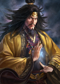 Romance of the Three Kingdoms XIV portrait