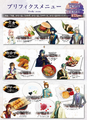 315 Cafe menu 1