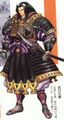 Guidebook appearance
