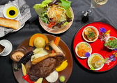 ~ENCORE Feast Dinner~ 300 Gram Domestic Beef Sirloin Steak Plate (～ENCOREごちそうディナー～　国産牛300gのサーロインステーキプレート) Course Content: Mist from the Moon Tapas, Seasonal Salad, 300 Gram Domestic Beef Sirloin Steak with Fried Veggies and Spicy Black Bean Sauce, Baguette