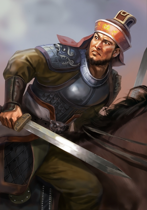Zu Mao (ROTK12).png