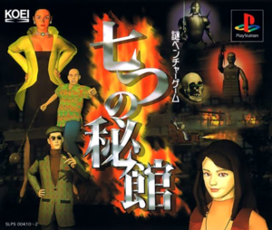 NH Cover.png