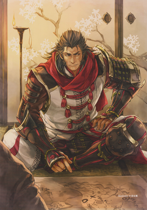 Sakon Shima Artwork (SW4).png