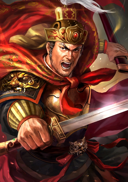 File:Sun Jian - Battle Portrait 4 (ROTK13).png - The Koei Tecmo Wiki