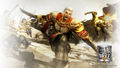Sun Jian wallpaper