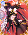 Dignified URR portrait