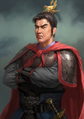 Romance of the Three Kingdoms XII~XIII portrait