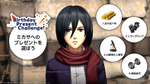 Happy Birthday Mikasa