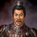 Romance of the Three Kingdoms XI portrait