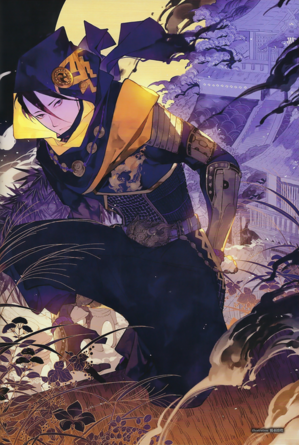 Kazuuji Nakamura Artwork (SW5).png