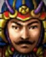 Nobunaga's Ambition : Lord of Darkness PS portrait