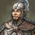 Romance of the Three Kingdoms IX portrait