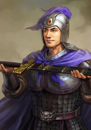 Xiahou En (ROTK12).png