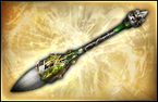 Brush - 5th Weapon (DW8).png