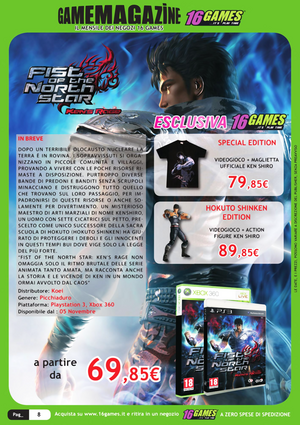 Magazine Ad 2 (FNS).png