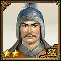 Romance of the Three Kingdoms VIII portrait