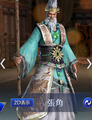 Dynasty Warriors Mobile mystic outfit