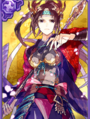 Komatsuhime