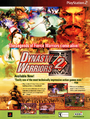 Dynasty Warriors 2 ad flyer 2