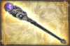 Staff - 5th Weapon (DW7).png