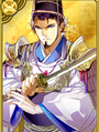 Yoshiteru Ashikaga
