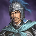 Romance of the Three Kingdoms XI portrait