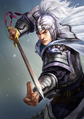 Romance of the Three Kingdoms XIII: Fame and Strategy Expansion Pack portrait