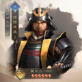 Shin Nobunaga no Yabou portrait