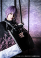 Ikemen Sengoku THE STAGE ~Sarutobi Sasuke Hen~ theater production photo