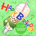 Birthday post for Sousuke