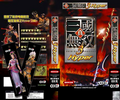 Standard cover with bookmarks