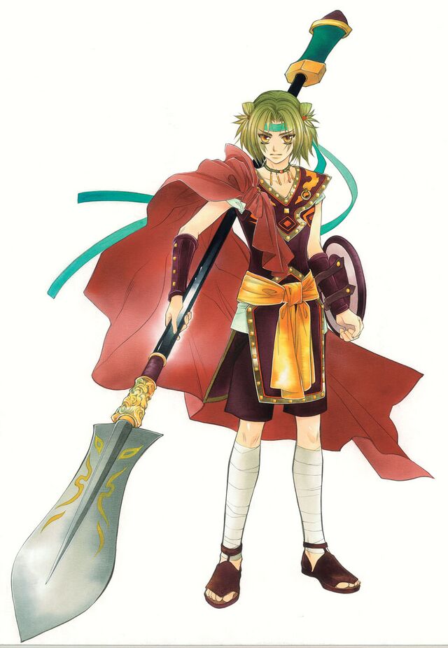 Futsuhiko - The Koei Tecmo Wiki