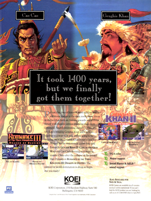 Two-Game Magazine Ad.png