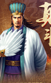 New Romance of the Three Kingdoms portrait