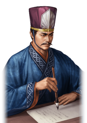 Chen Qun (ROTKHD).png