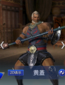 Abyss outfit