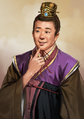 Romance of the Three Kingdoms XII portrait