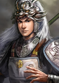 Romance of the Three Kingdoms XI young portrait