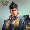 Nobunaga no Yabou Hadou portrait
