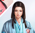 Ohatsu