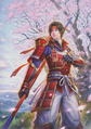 Yukimura Sanada