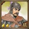 Romance of the Three Kingdoms VII portrait