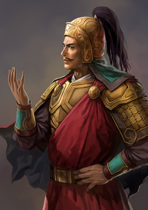 Cai Mao (ROTK12).png