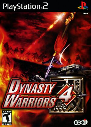 Dynasty Warriors 4 Case.jpg