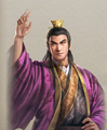 Romance of the Three Kingdoms 8 Remake portrait