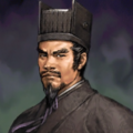 Romance of the Three Kingdoms IX~XI portrait