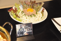 Zhuge Liang's Genius Strategist's Chilled Noodles ¥840