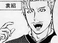 Comic Sangokushi True Episode appearance